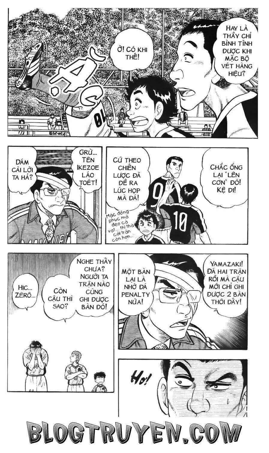 Buttobi Itto Chapter 67 - Next Chapter 68