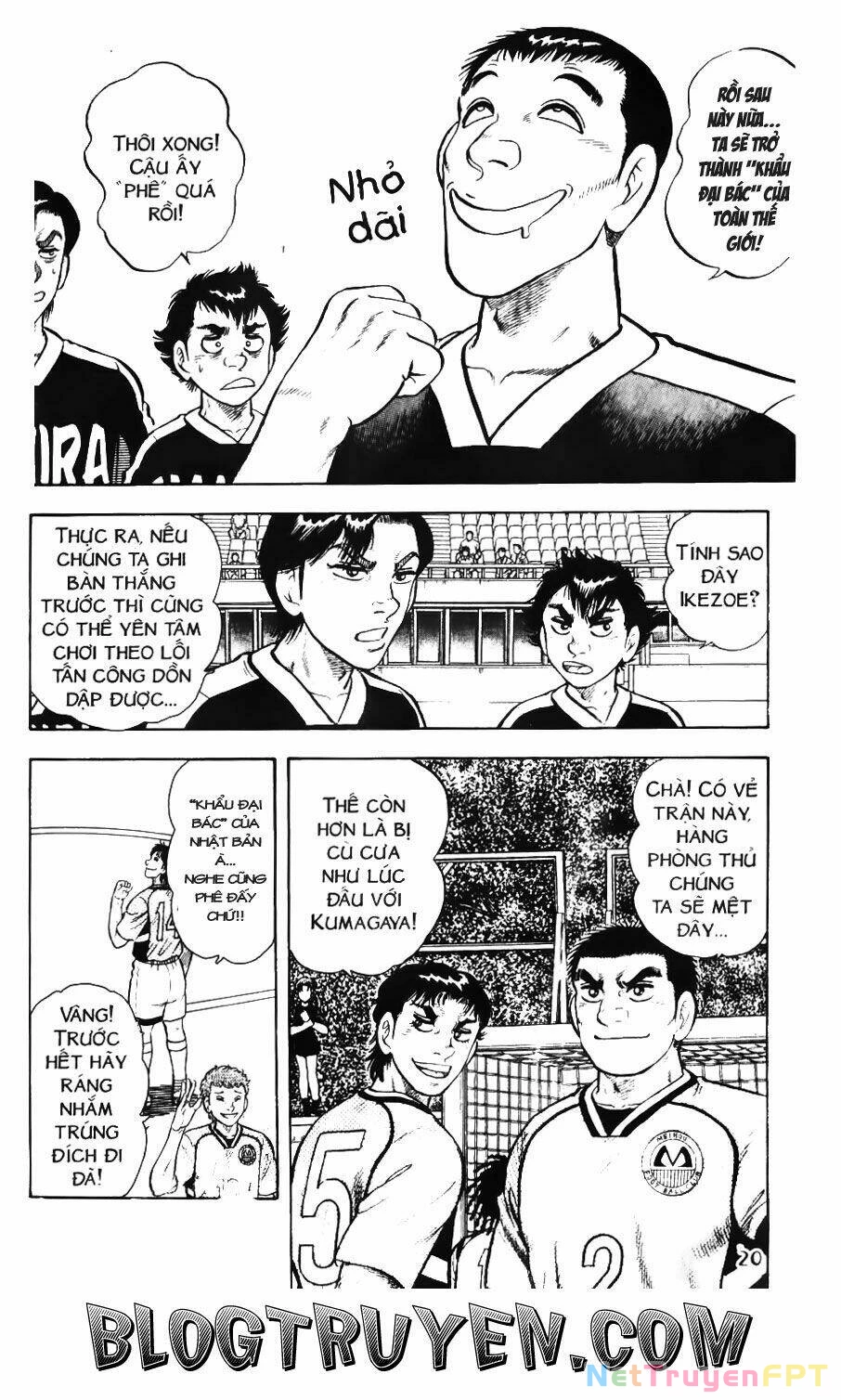 Buttobi Itto Chapter 67 - Next Chapter 68
