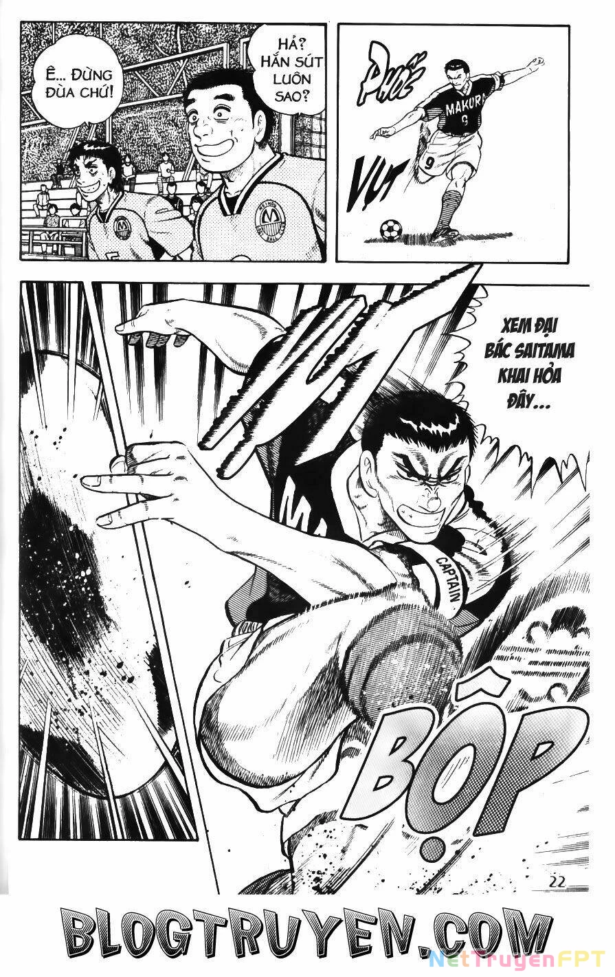 Buttobi Itto Chapter 67 - Next Chapter 68