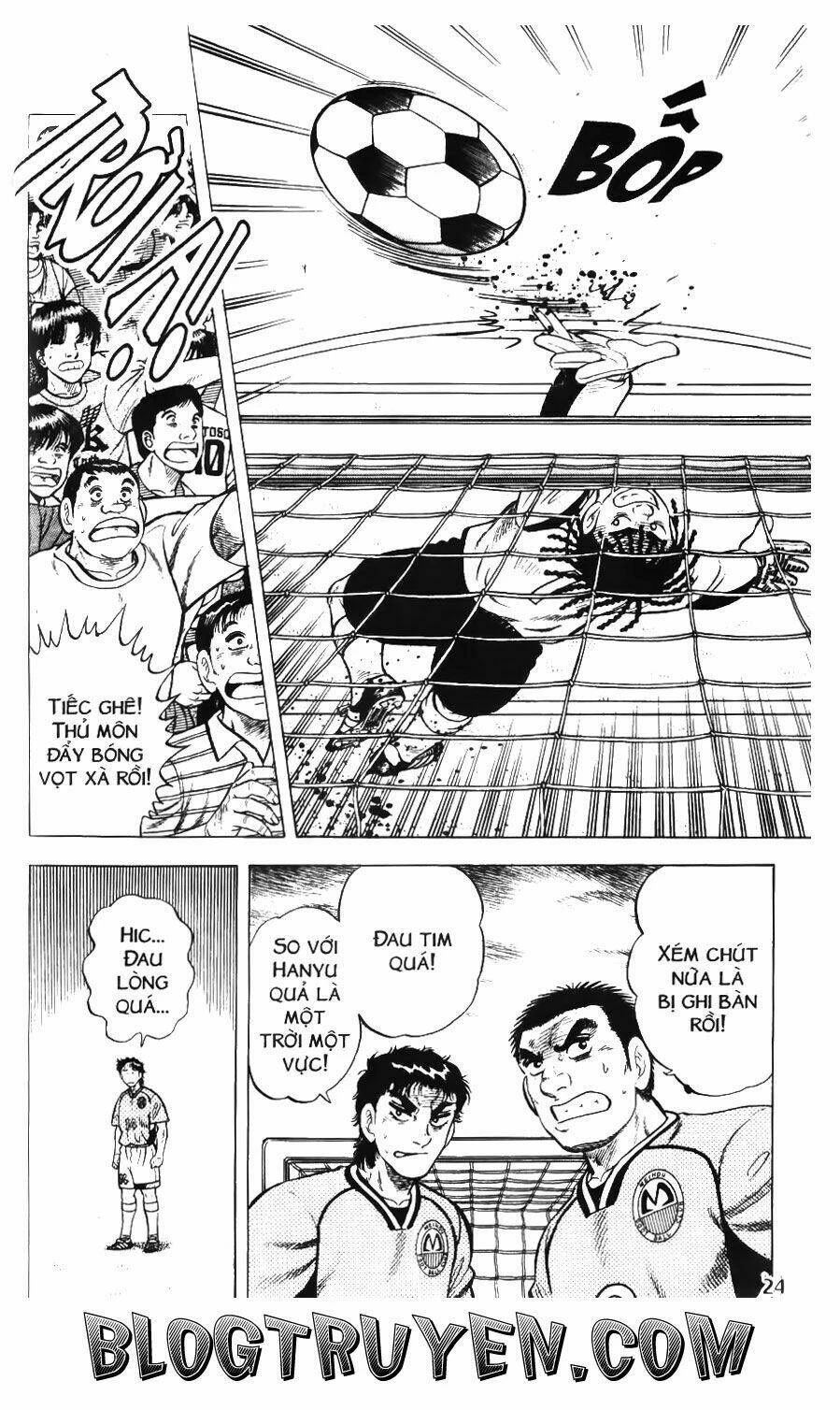 Buttobi Itto Chapter 67 - Next Chapter 68