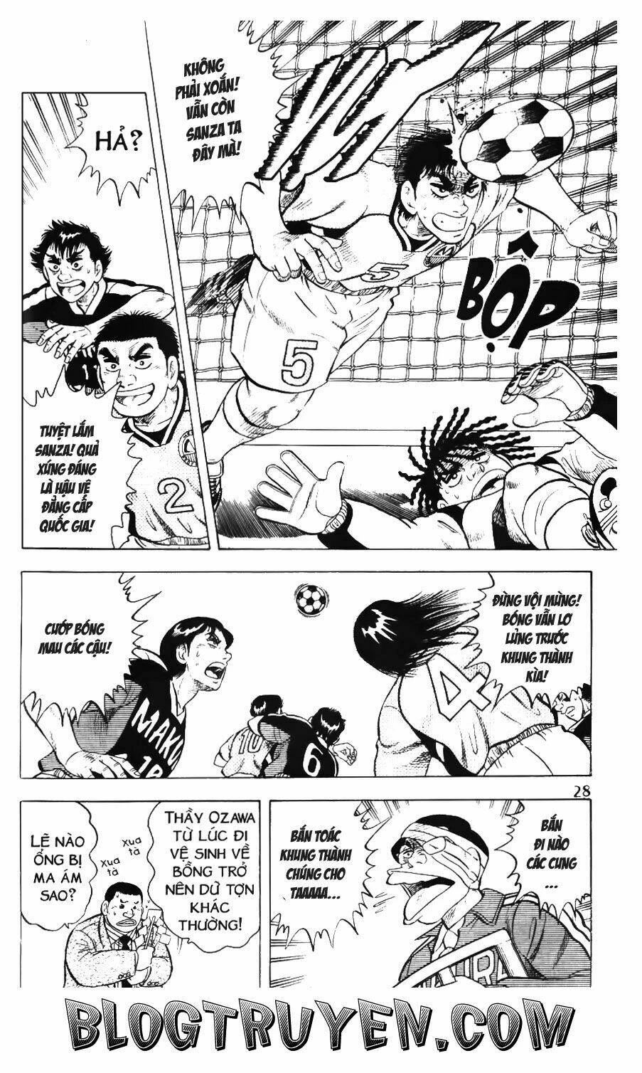 Buttobi Itto Chapter 67 - Next Chapter 68