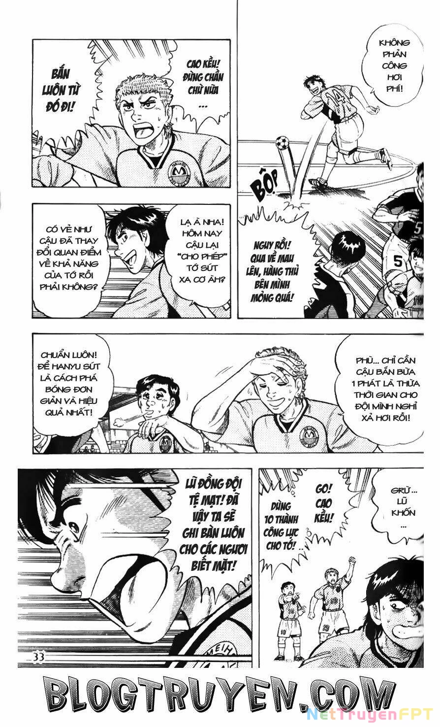 Buttobi Itto Chapter 67 - Next Chapter 68