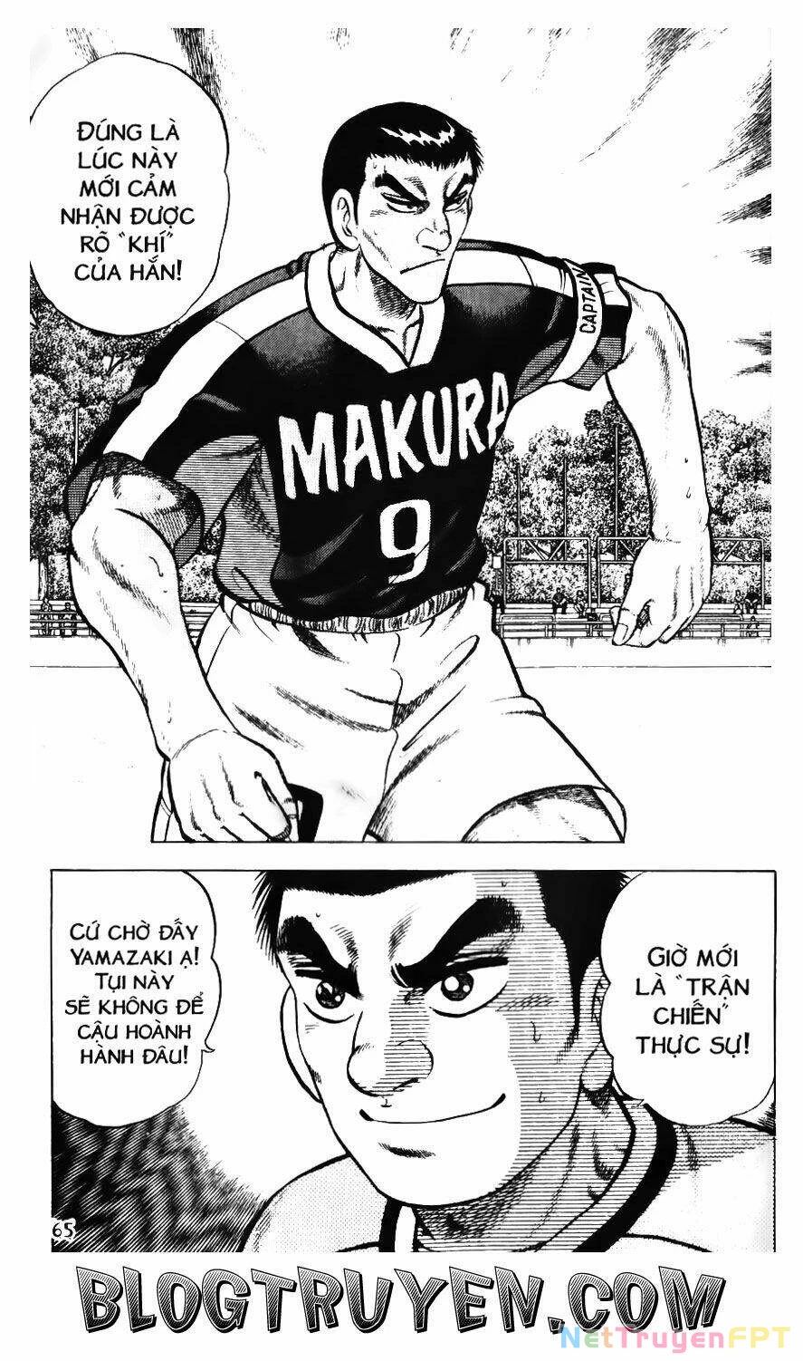 Buttobi Itto Chapter 68 - Next Chapter 69