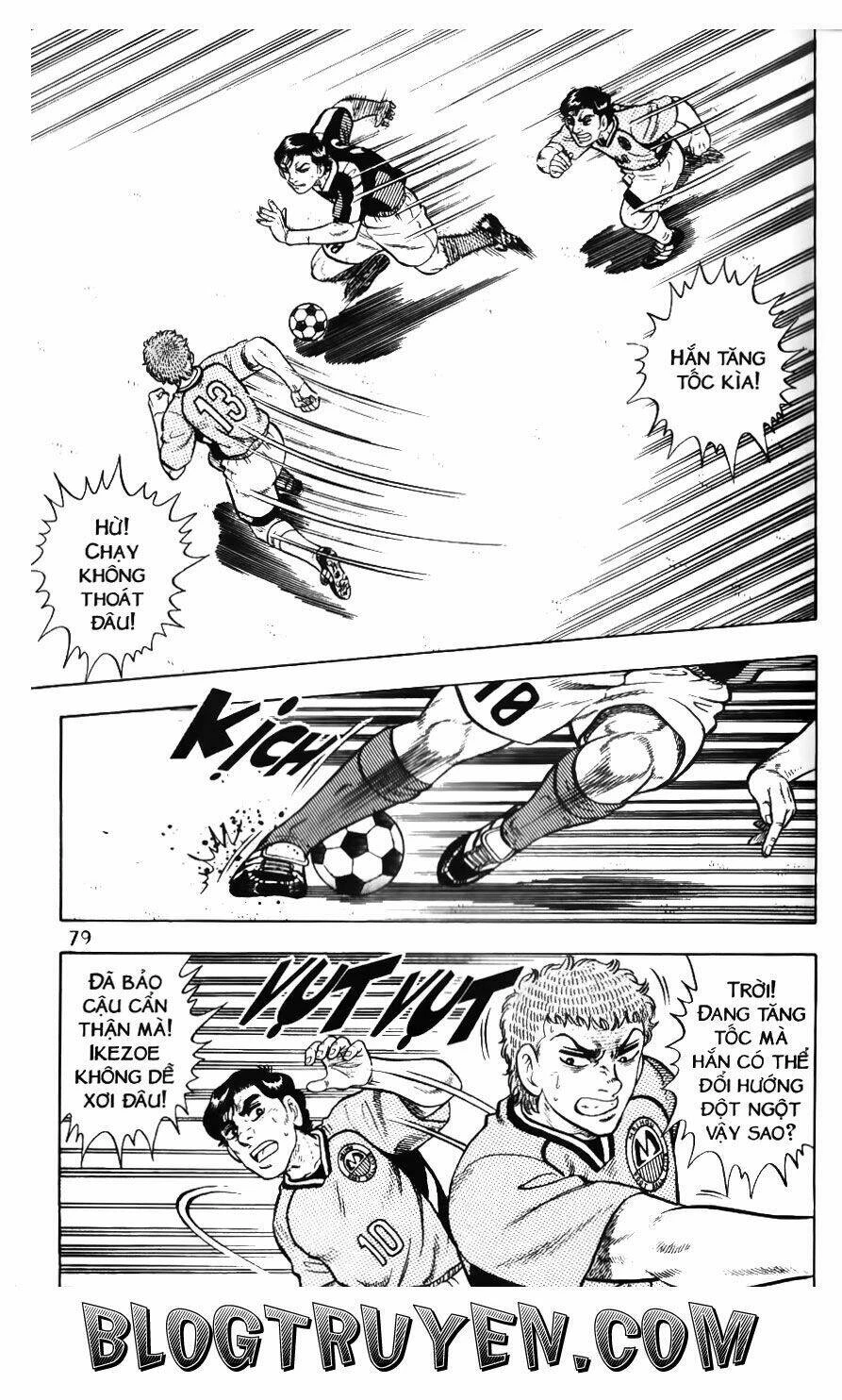 Buttobi Itto Chapter 68 - Next Chapter 69