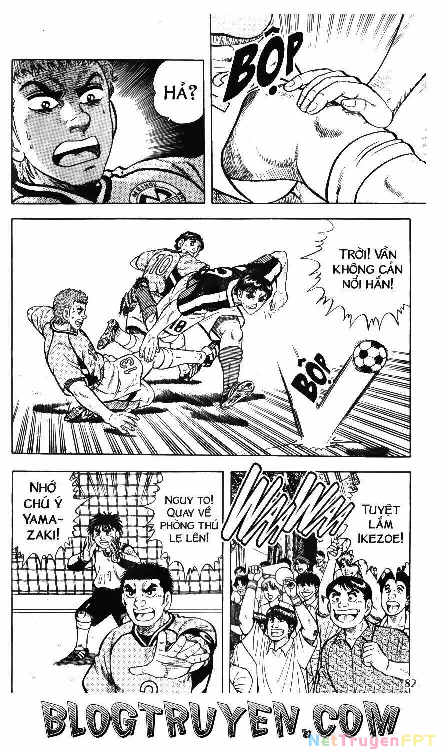 Buttobi Itto Chapter 68 - Next Chapter 69