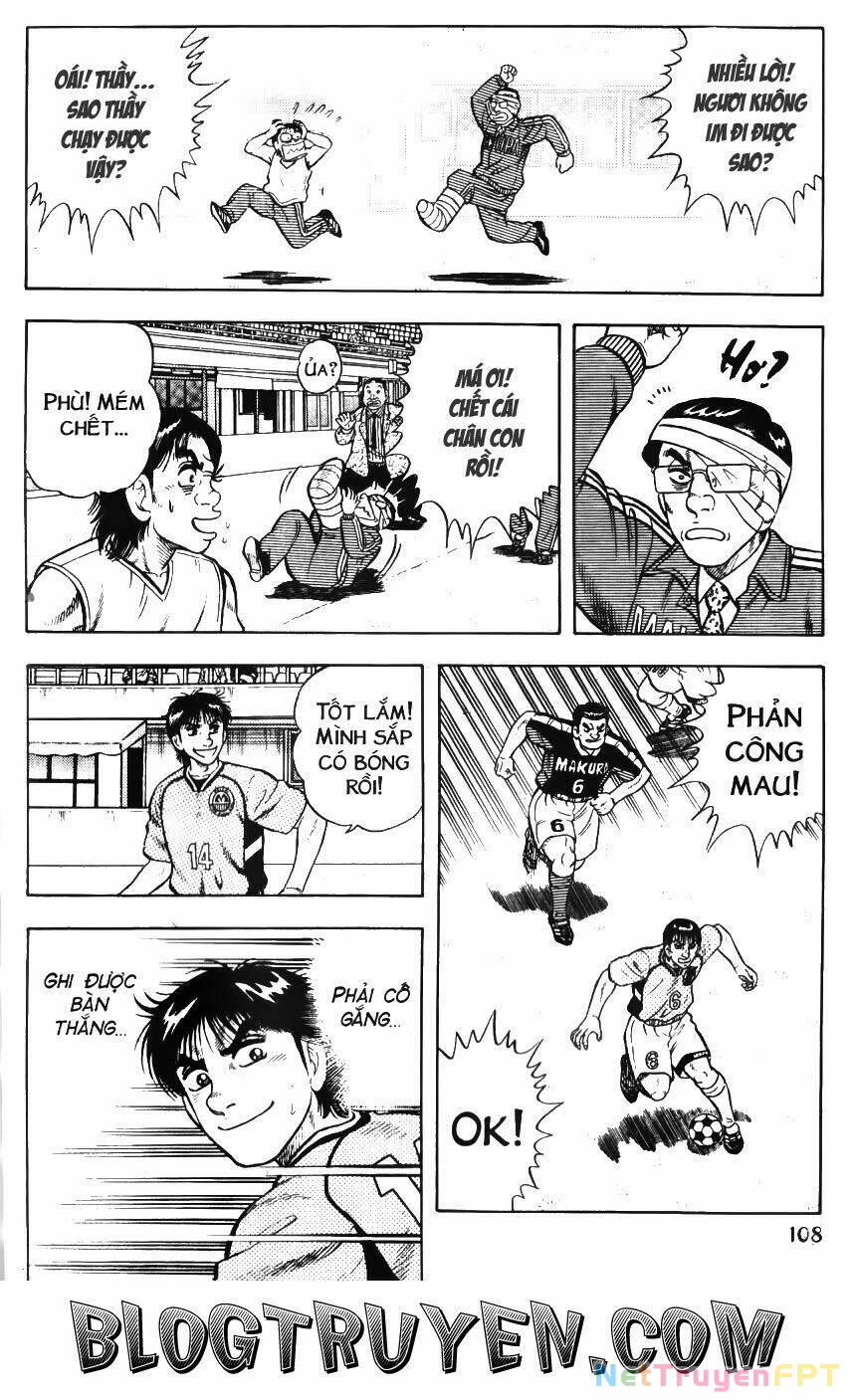 Buttobi Itto Chapter 69 - Next Chapter 70