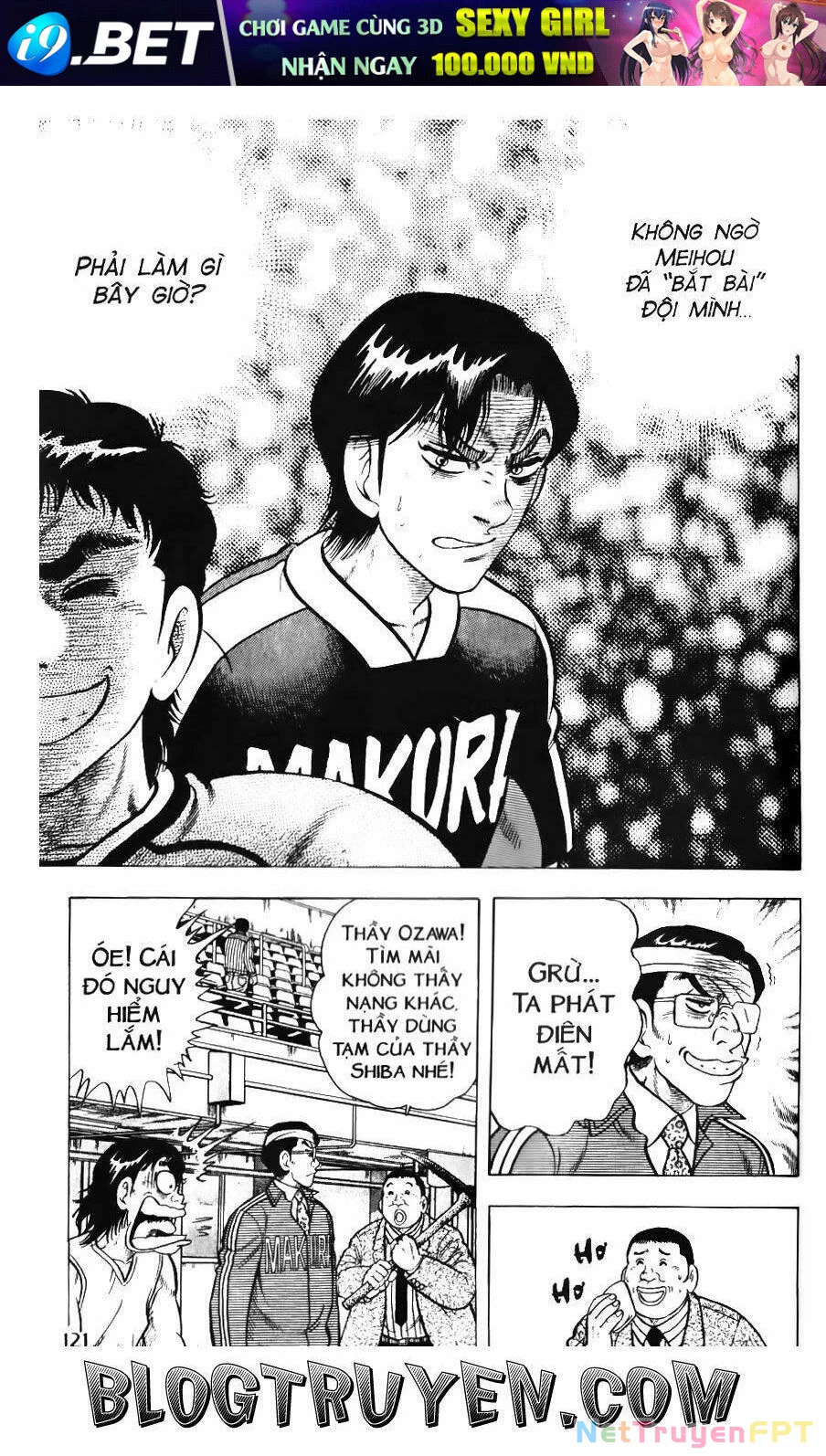 Buttobi Itto Chapter 69 - Next Chapter 70