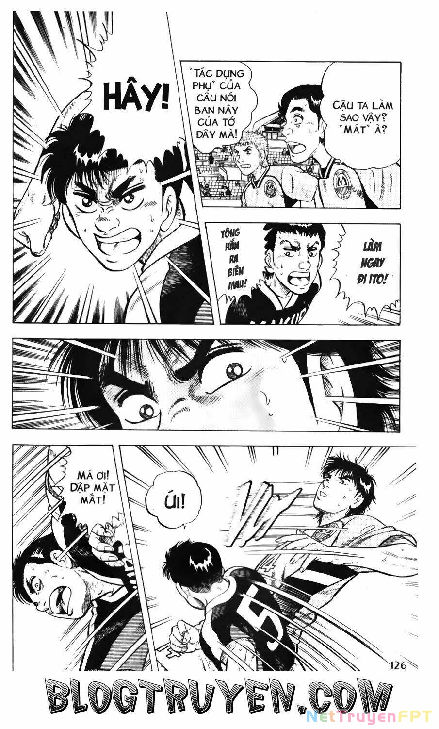 Buttobi Itto Chapter 69 - Next Chapter 70