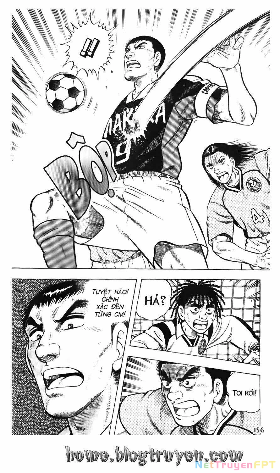 Buttobi Itto Chapter 70 - Next Chapter 71