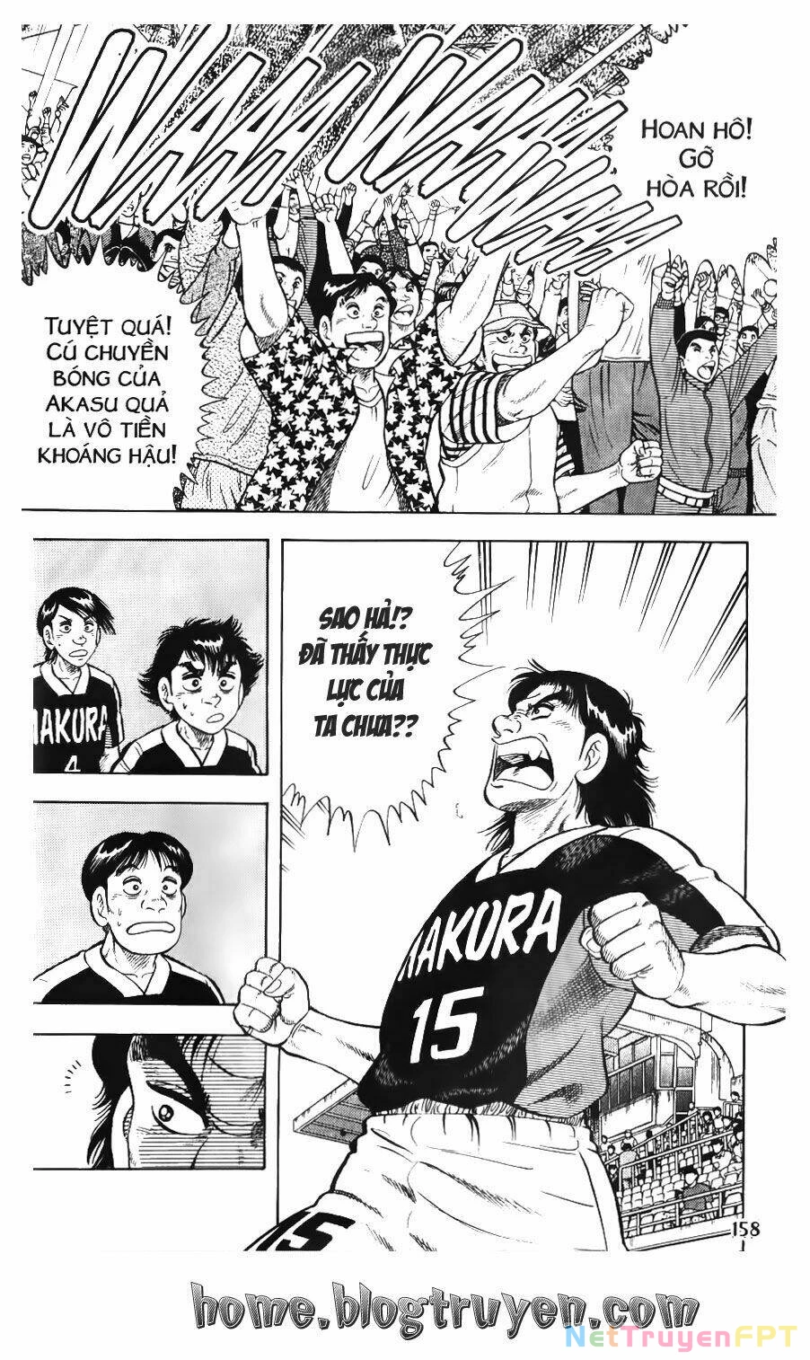 Buttobi Itto Chapter 70 - Next Chapter 71