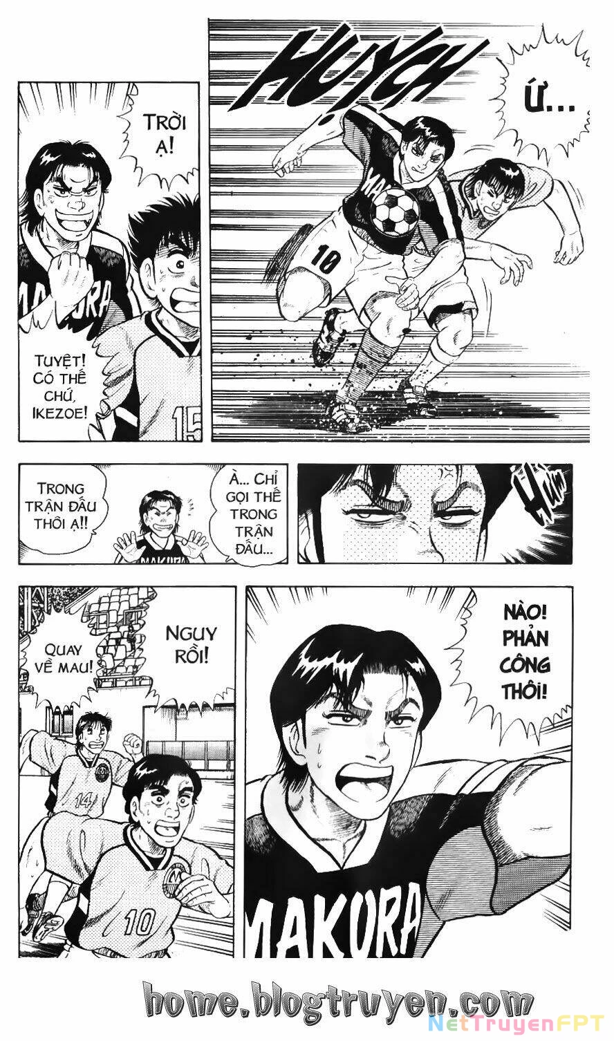 Buttobi Itto Chapter 70 - Next Chapter 71