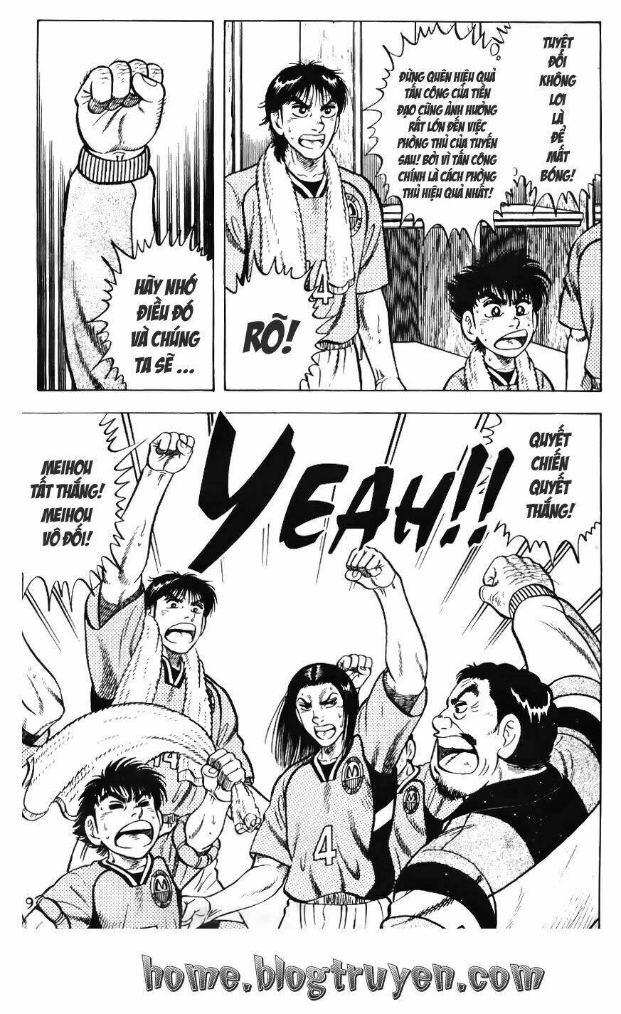 Buttobi Itto Chapter 71 - Next Chapter 72