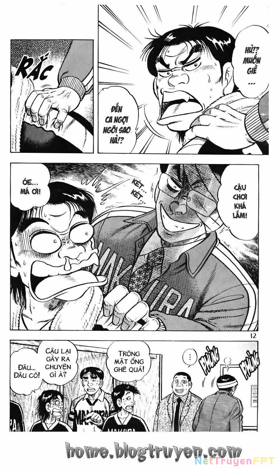 Buttobi Itto Chapter 71 - Next Chapter 72
