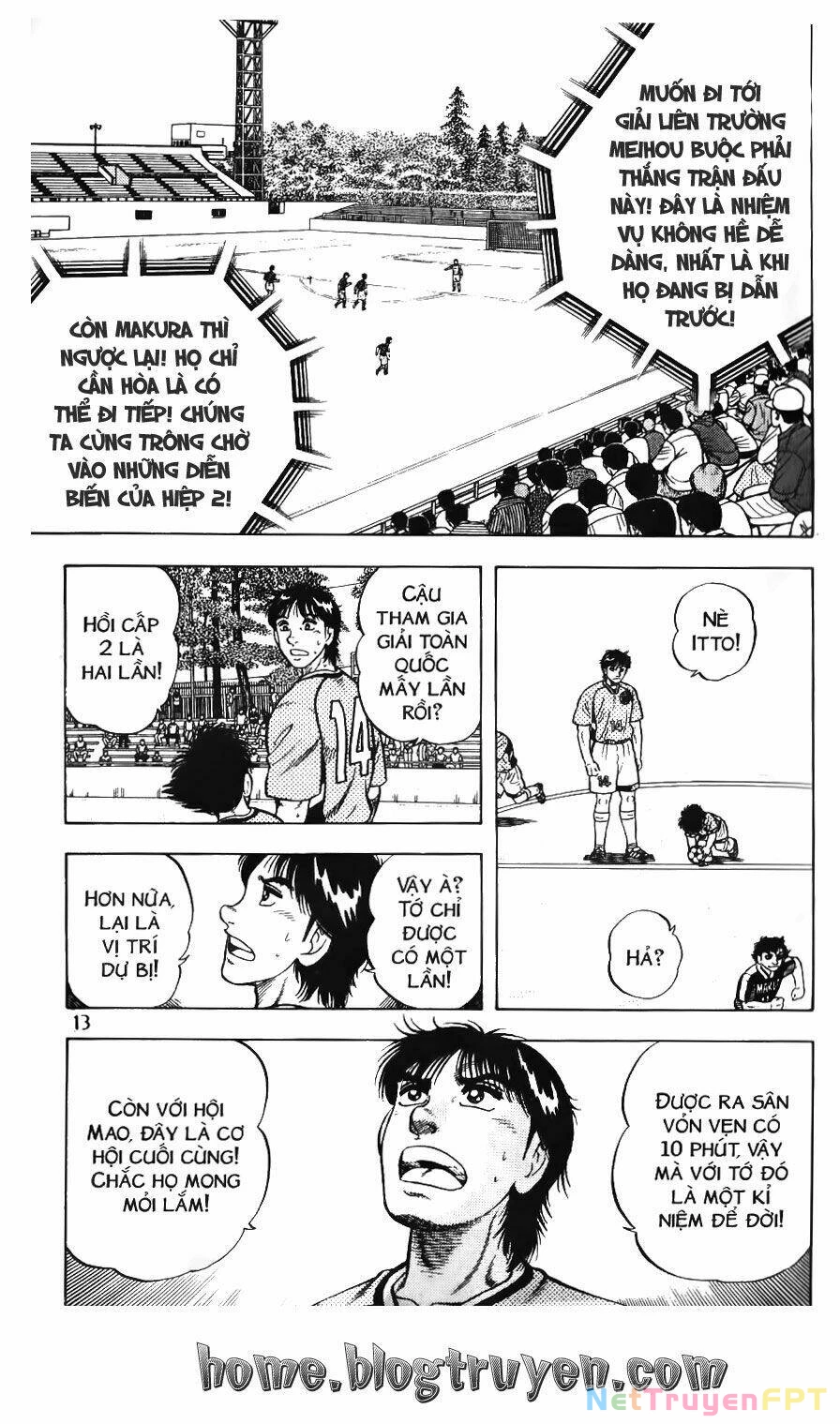 Buttobi Itto Chapter 71 - Next Chapter 72