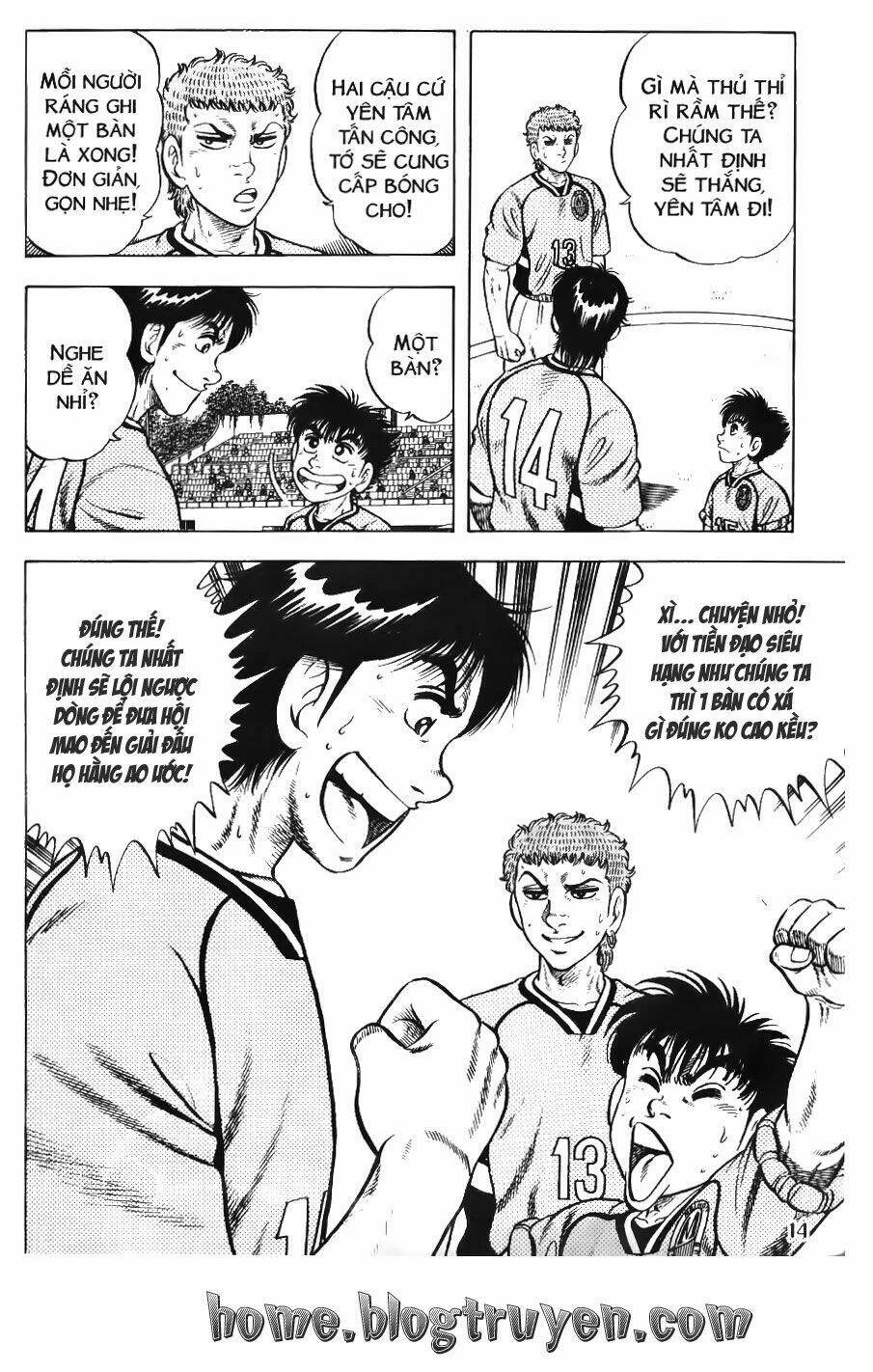 Buttobi Itto Chapter 71 - Next Chapter 72