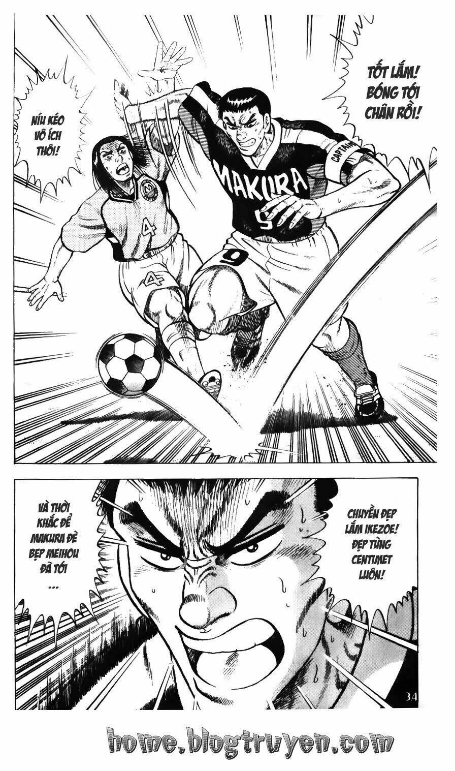 Buttobi Itto Chapter 71 - Next Chapter 72