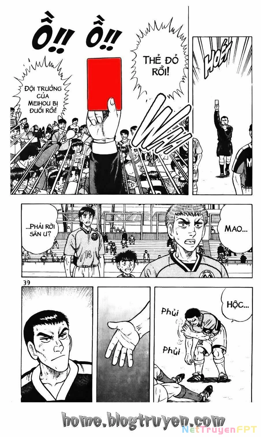 Buttobi Itto Chapter 71 - Next Chapter 72