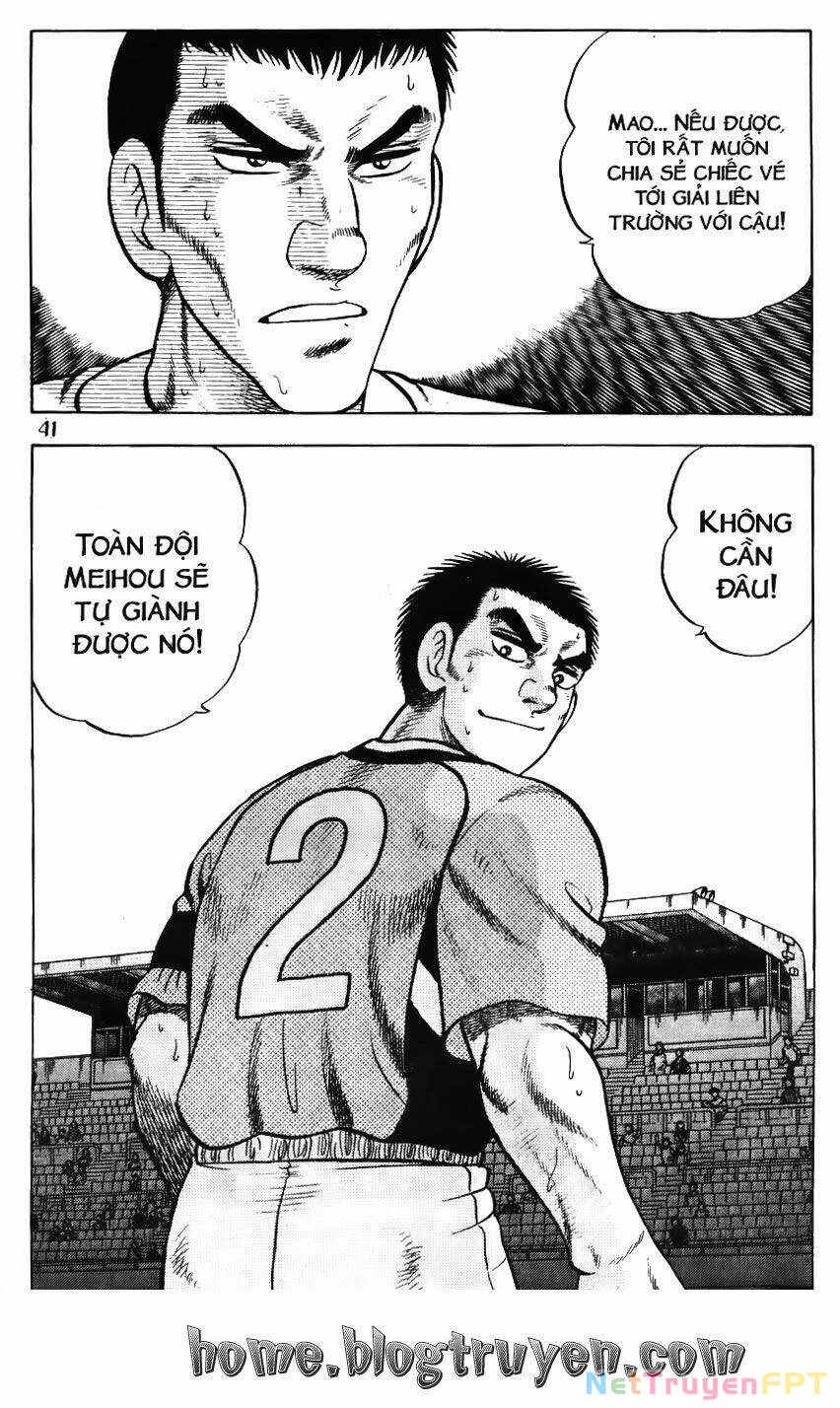 Buttobi Itto Chapter 71 - Next Chapter 72