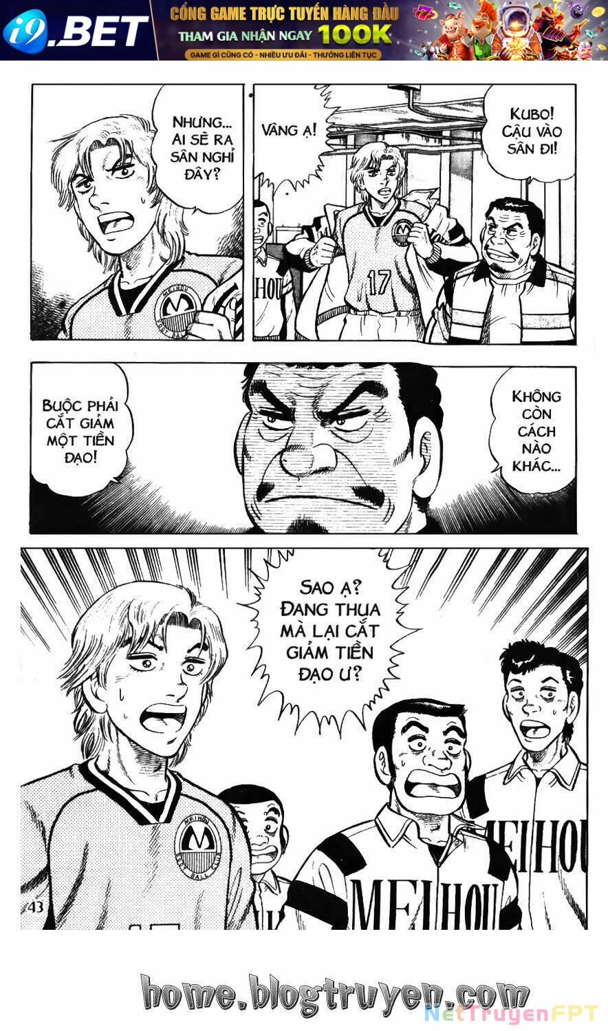 Buttobi Itto Chapter 71 - Next Chapter 72