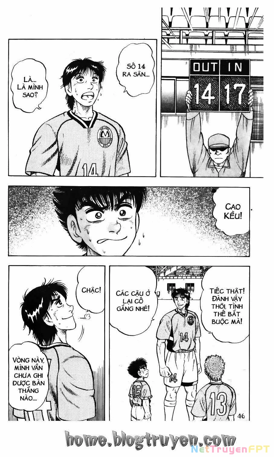 Buttobi Itto Chapter 71 - Next Chapter 72