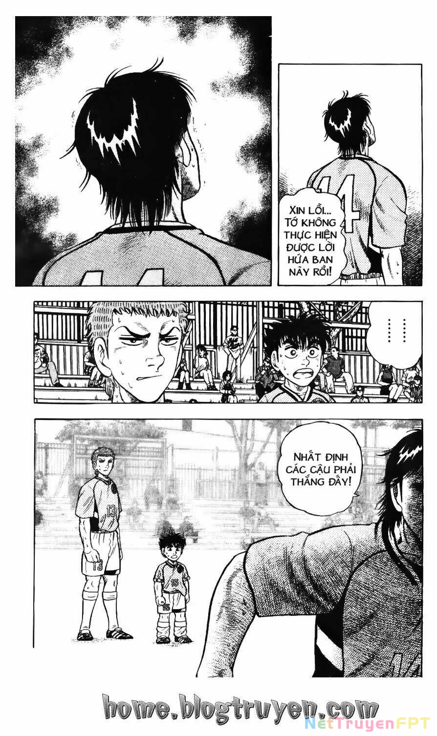 Buttobi Itto Chapter 71 - Next Chapter 72