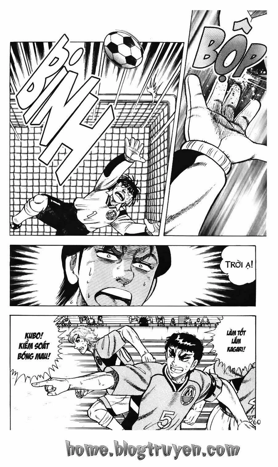 Buttobi Itto Chapter 72 - Next Chapter 73