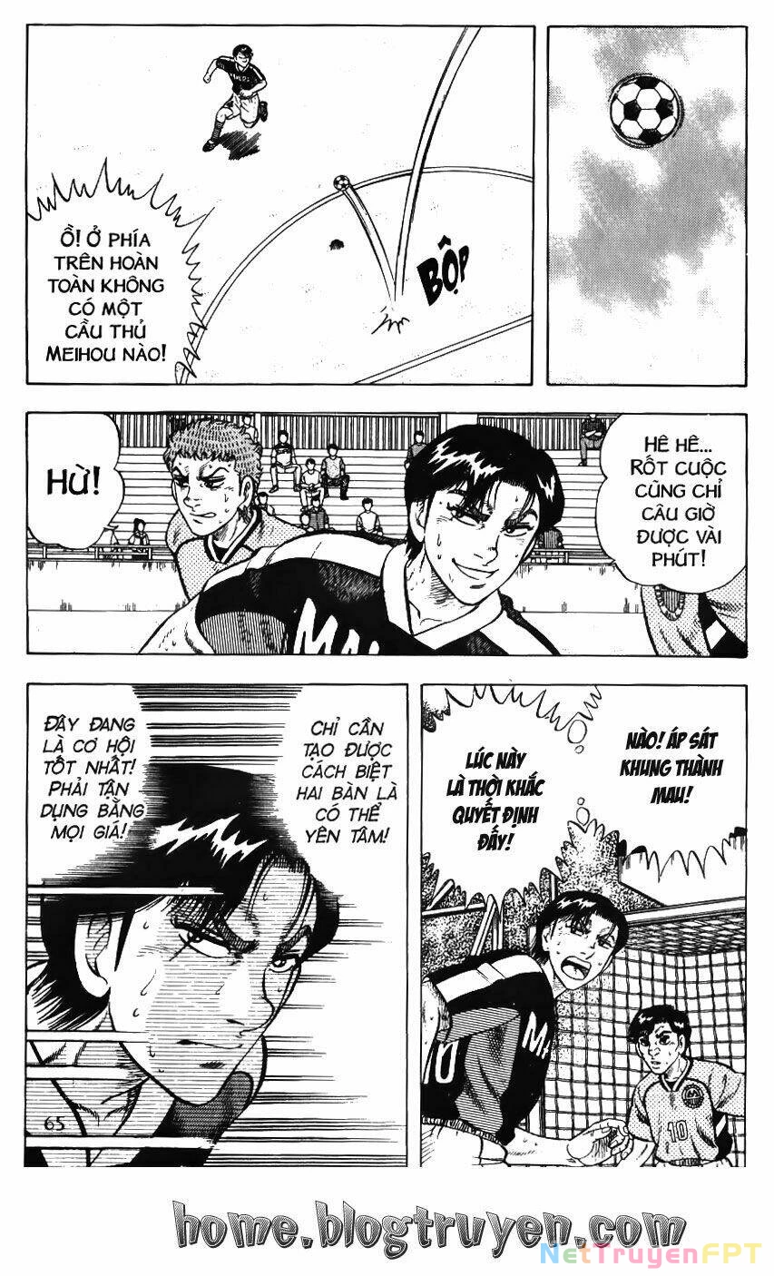 Buttobi Itto Chapter 72 - Next Chapter 73