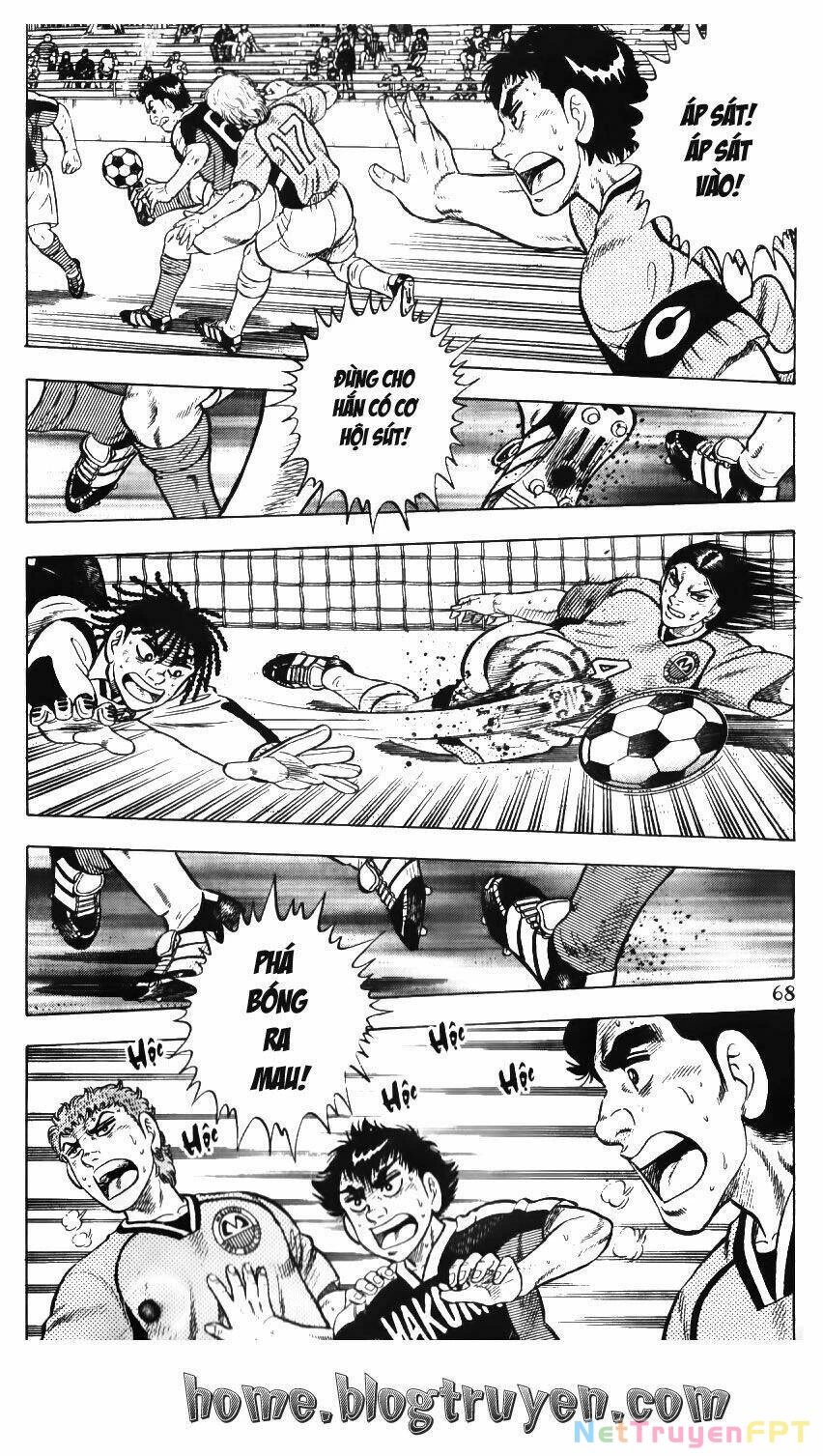 Buttobi Itto Chapter 72 - Next Chapter 73