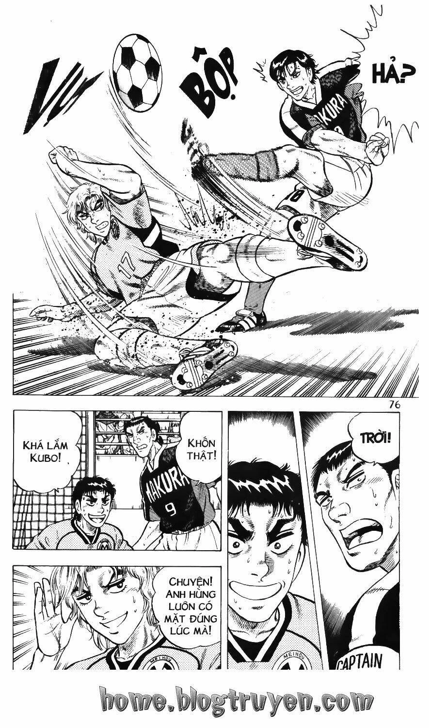 Buttobi Itto Chapter 72 - Next Chapter 73
