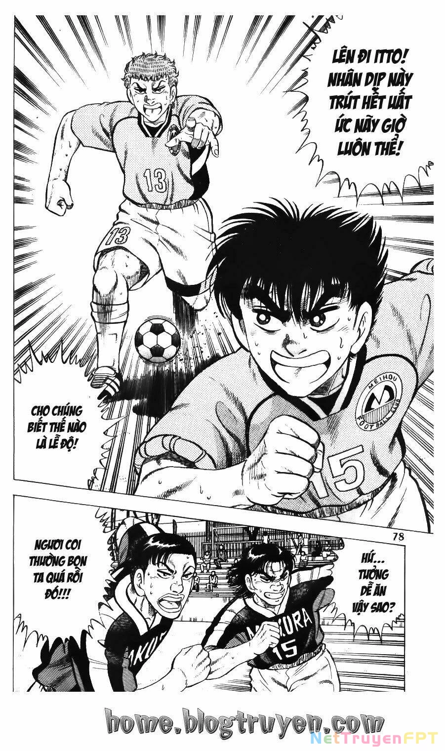Buttobi Itto Chapter 72 - Next Chapter 73