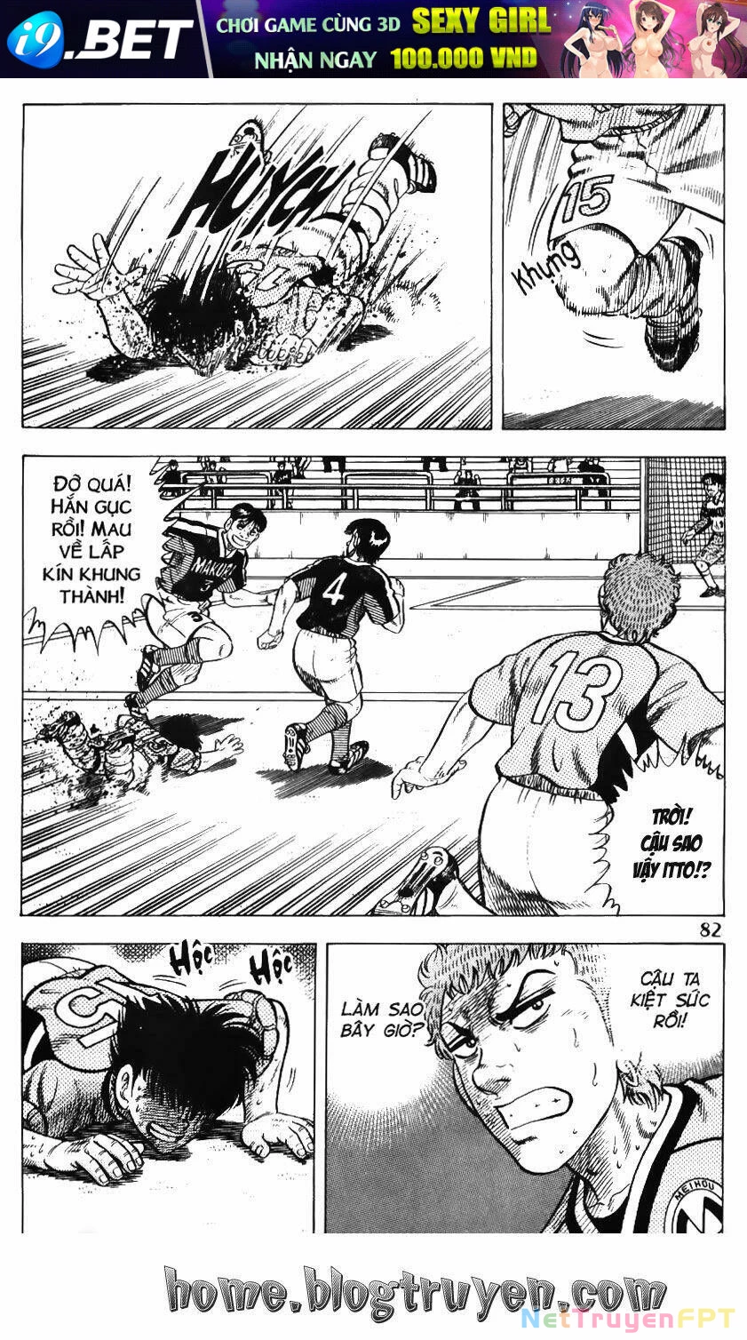 Buttobi Itto Chapter 72 - Next Chapter 73