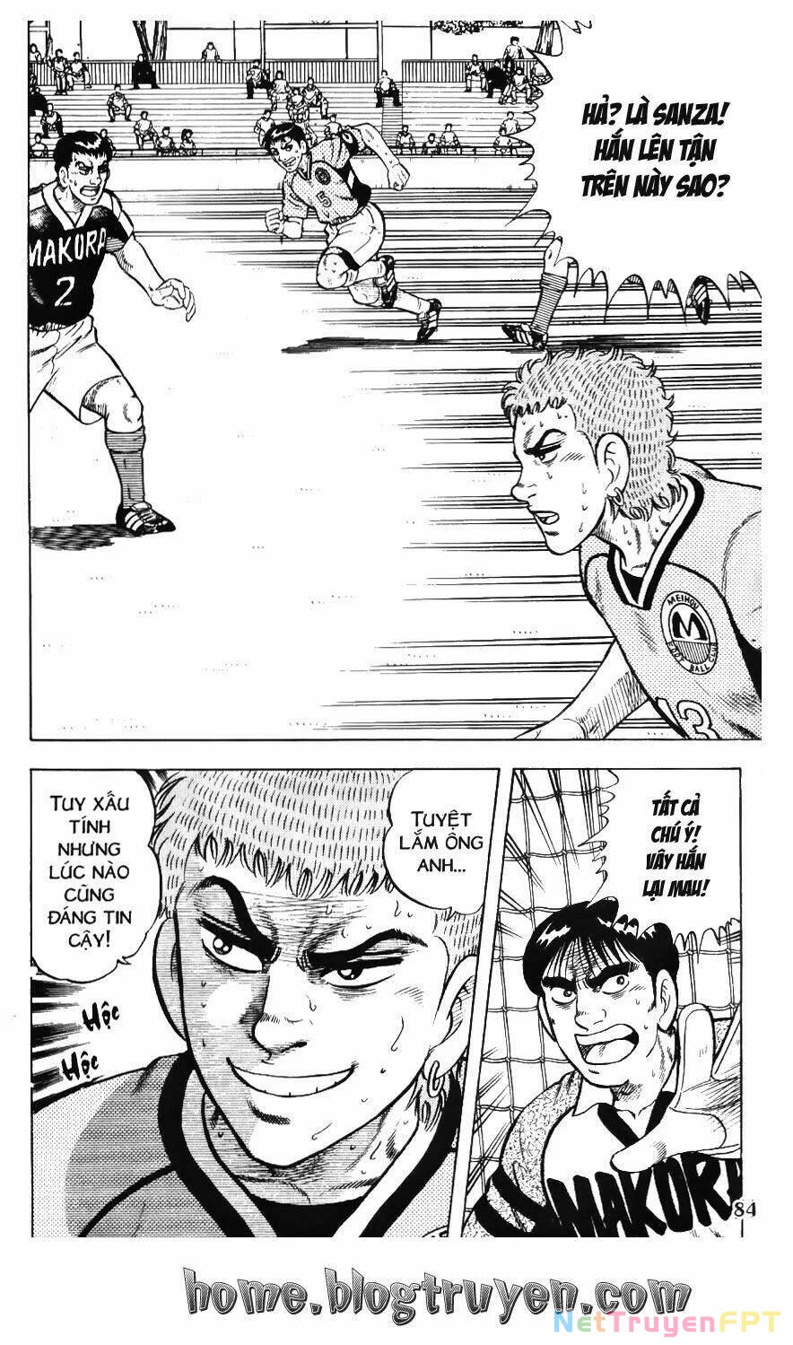 Buttobi Itto Chapter 72 - Next Chapter 73