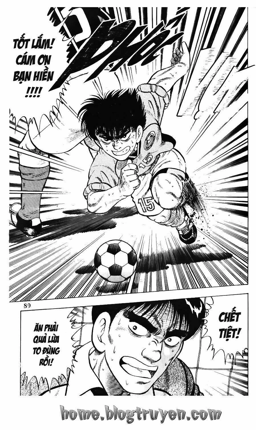 Buttobi Itto Chapter 72 - Next Chapter 73