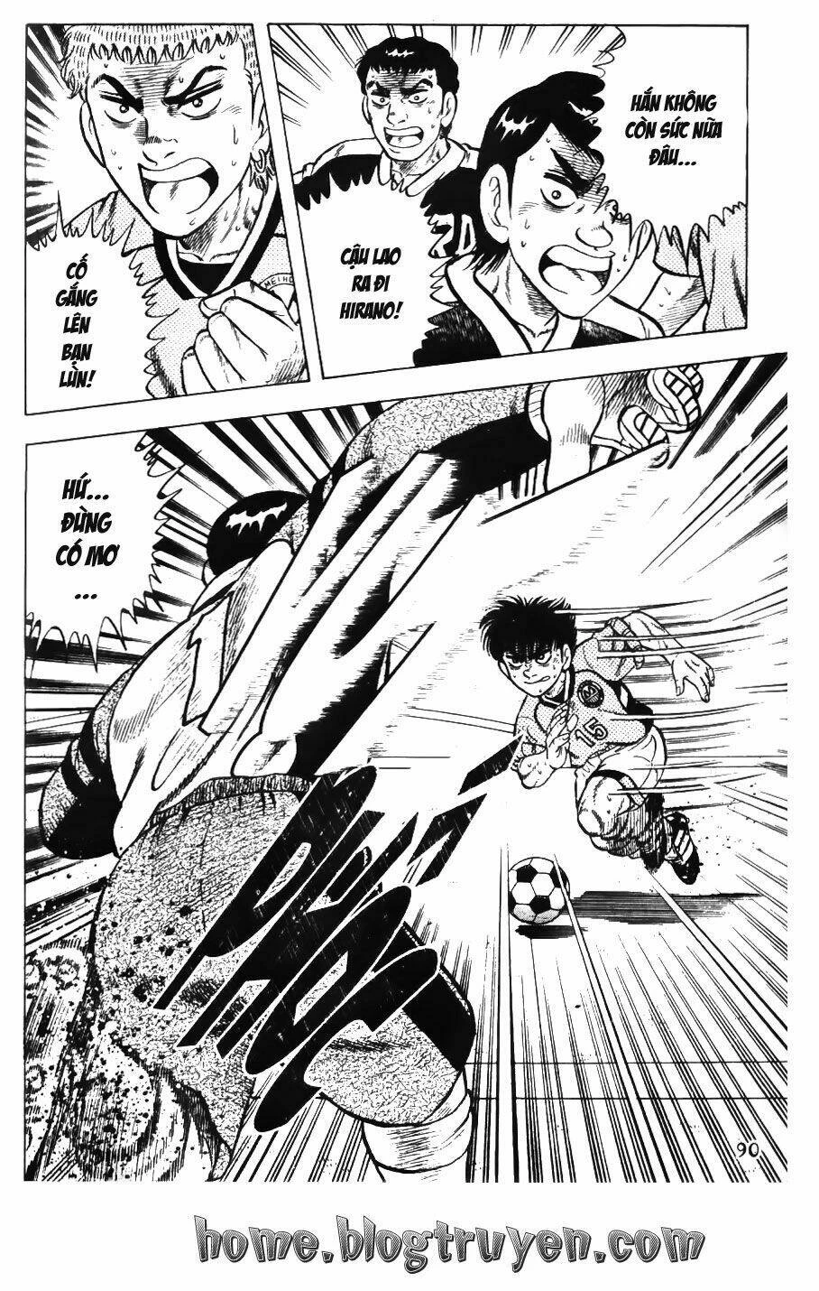 Buttobi Itto Chapter 72 - Next Chapter 73