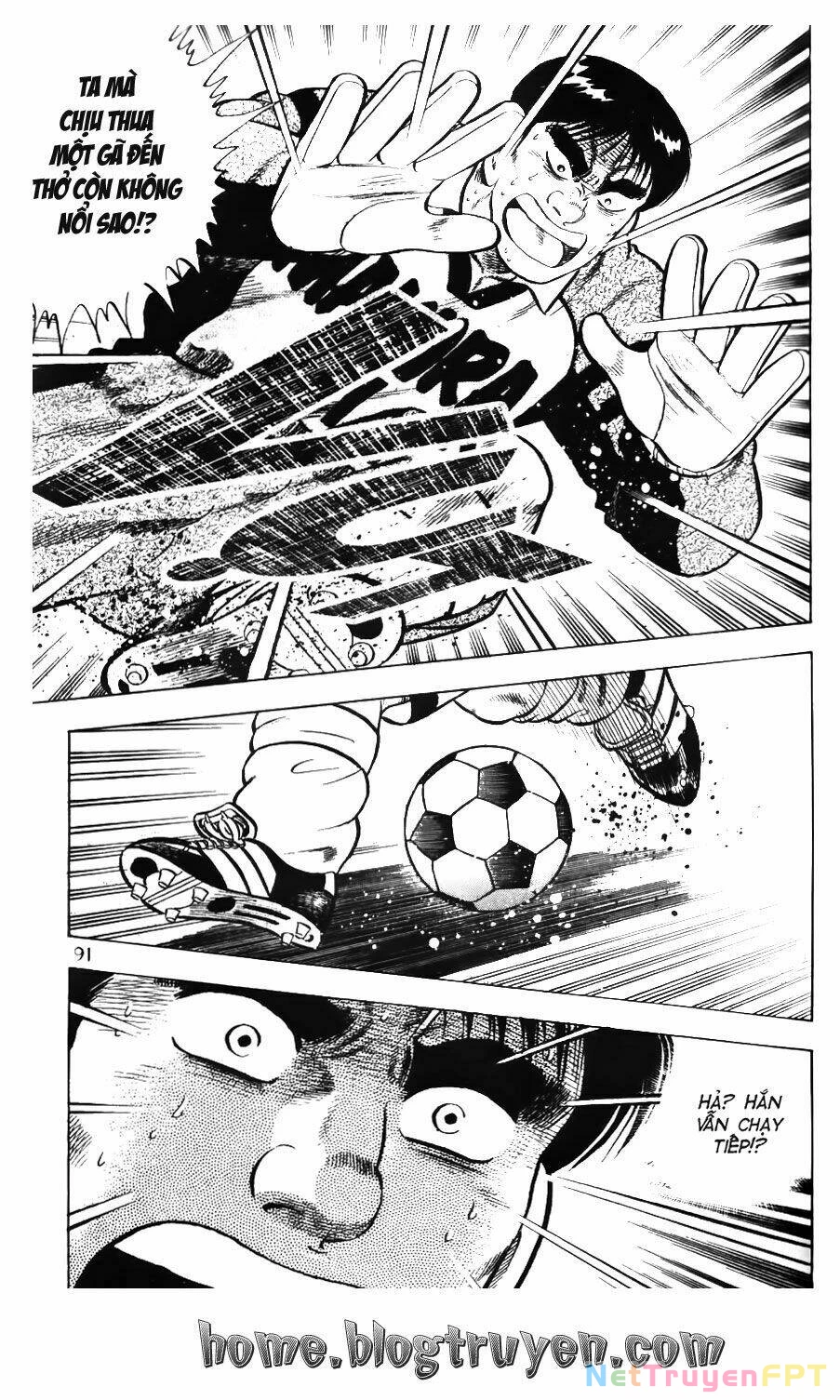 Buttobi Itto Chapter 72 - Next Chapter 73