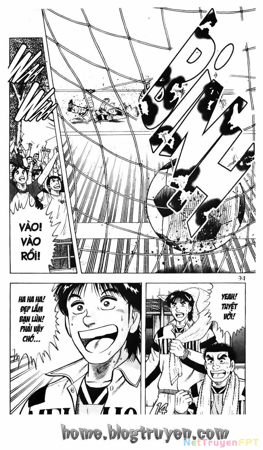 Buttobi Itto Chapter 72 - Next Chapter 73
