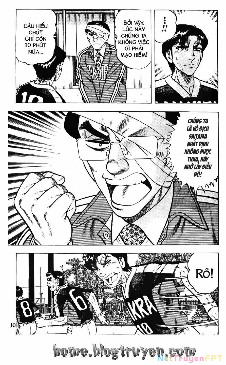 Buttobi Itto Chapter 73 - Next Chapter 74