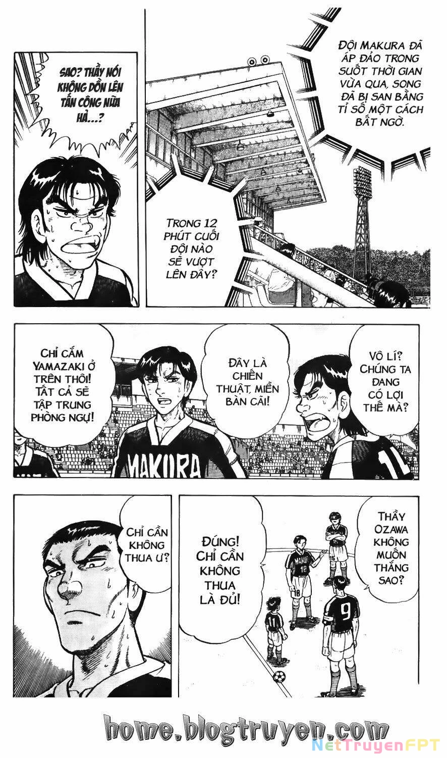 Buttobi Itto Chapter 73 - Next Chapter 74