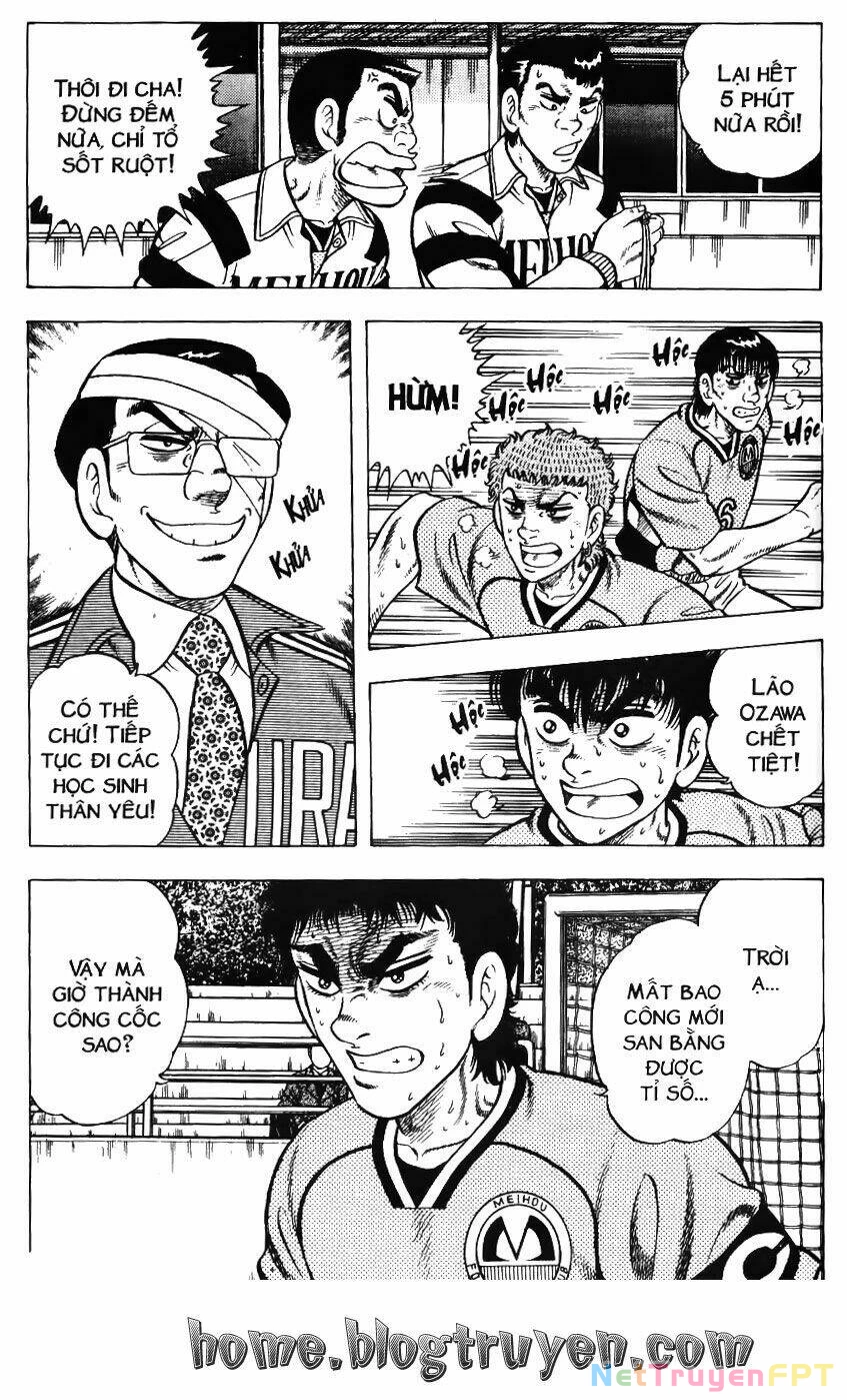 Buttobi Itto Chapter 73 - Next Chapter 74