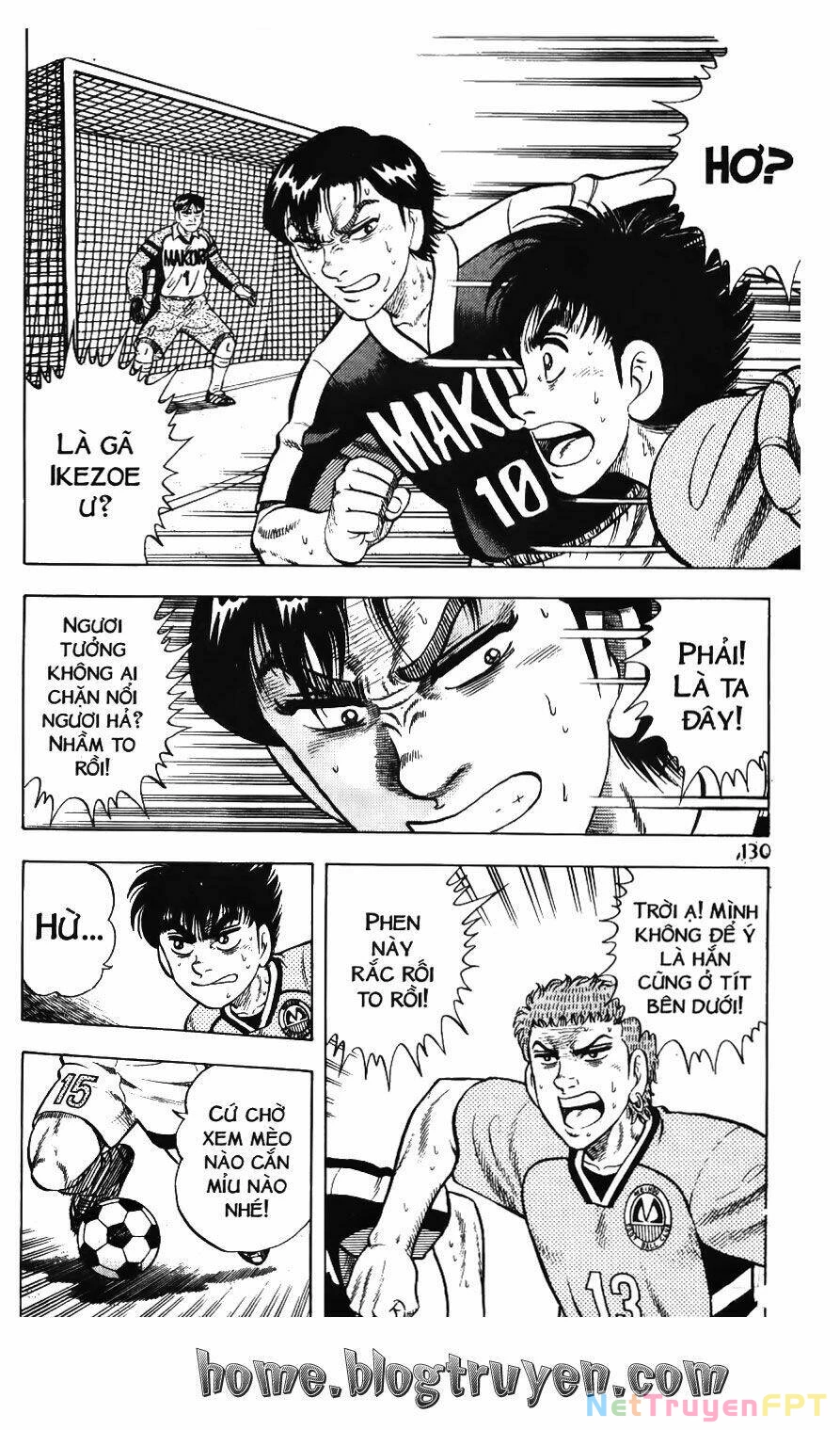 Buttobi Itto Chapter 73 - Next Chapter 74