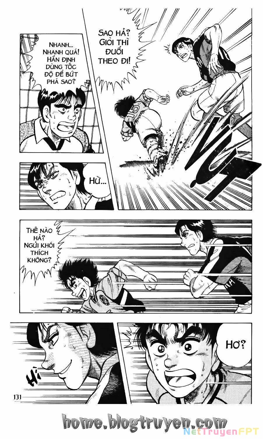 Buttobi Itto Chapter 73 - Next Chapter 74
