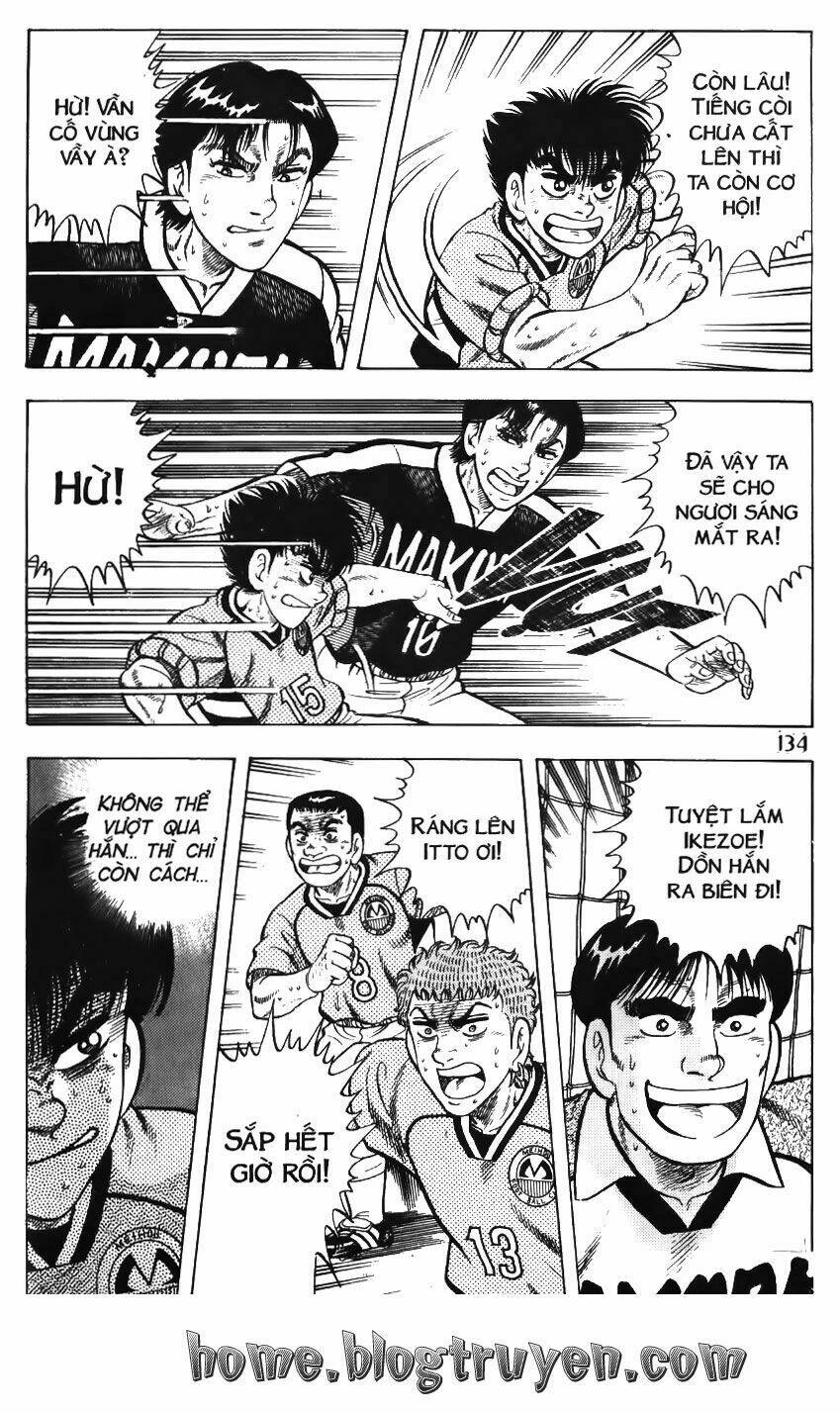Buttobi Itto Chapter 73 - Next Chapter 74