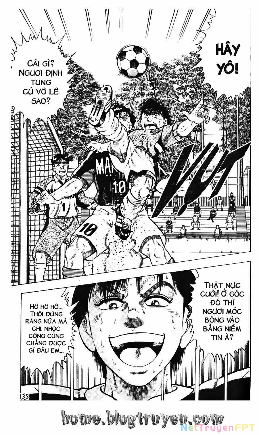 Buttobi Itto Chapter 73 - Next Chapter 74