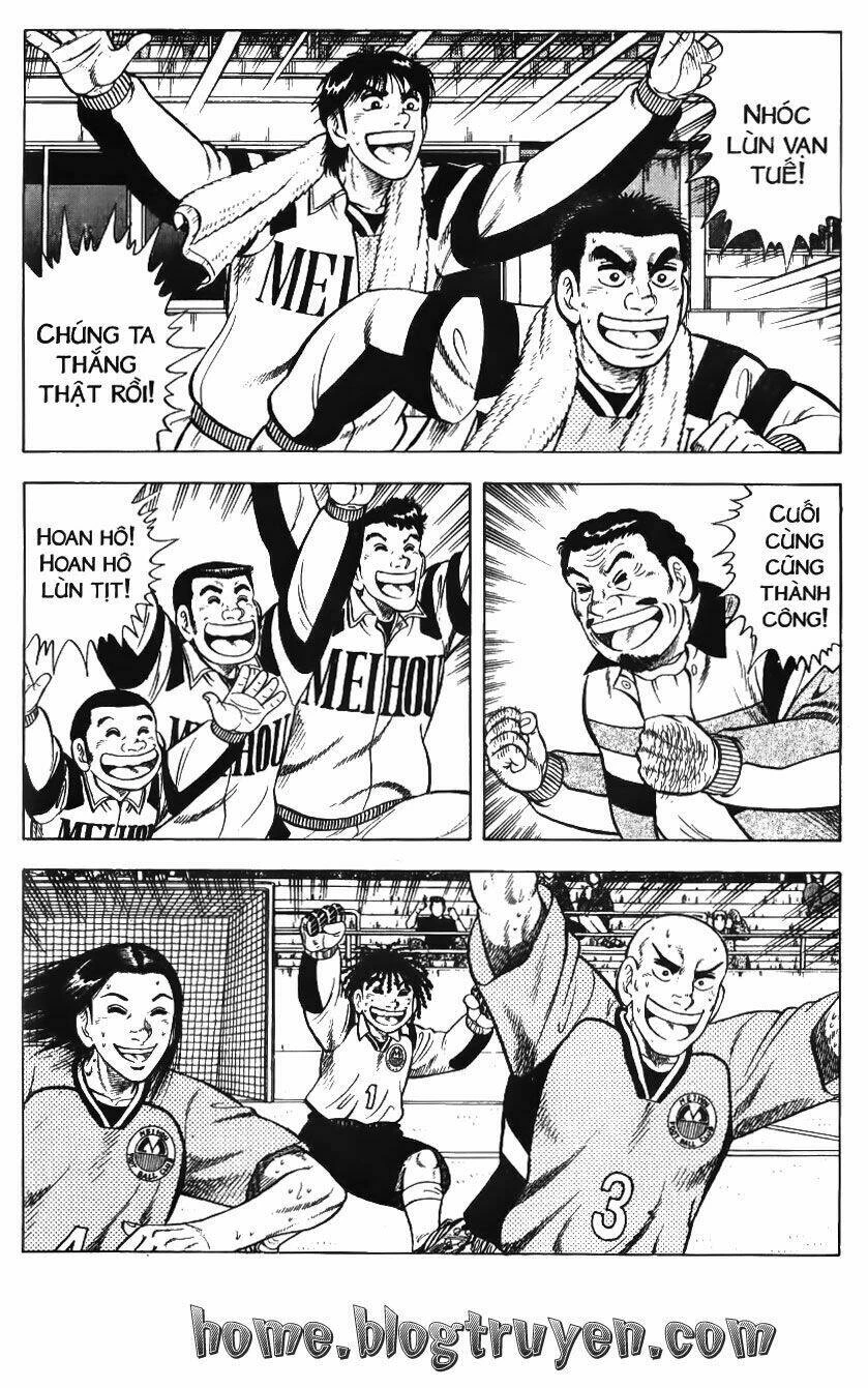 Buttobi Itto Chapter 73 - Next Chapter 74