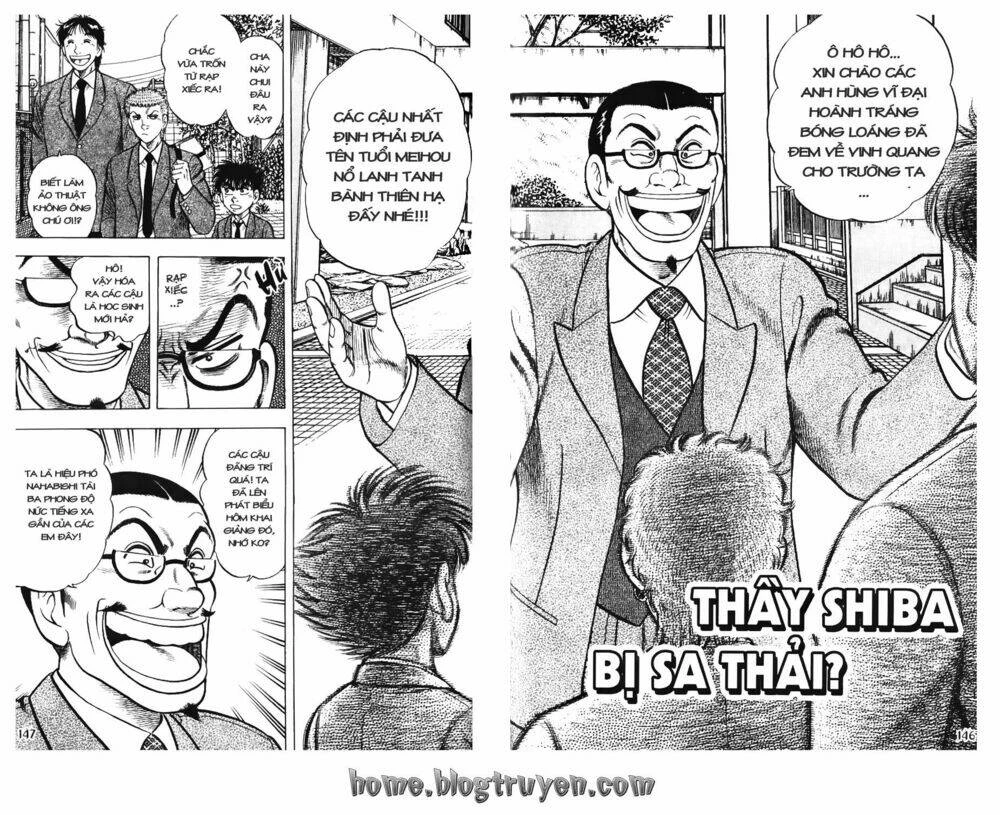 Buttobi Itto Chapter 74 - Next Chapter 75