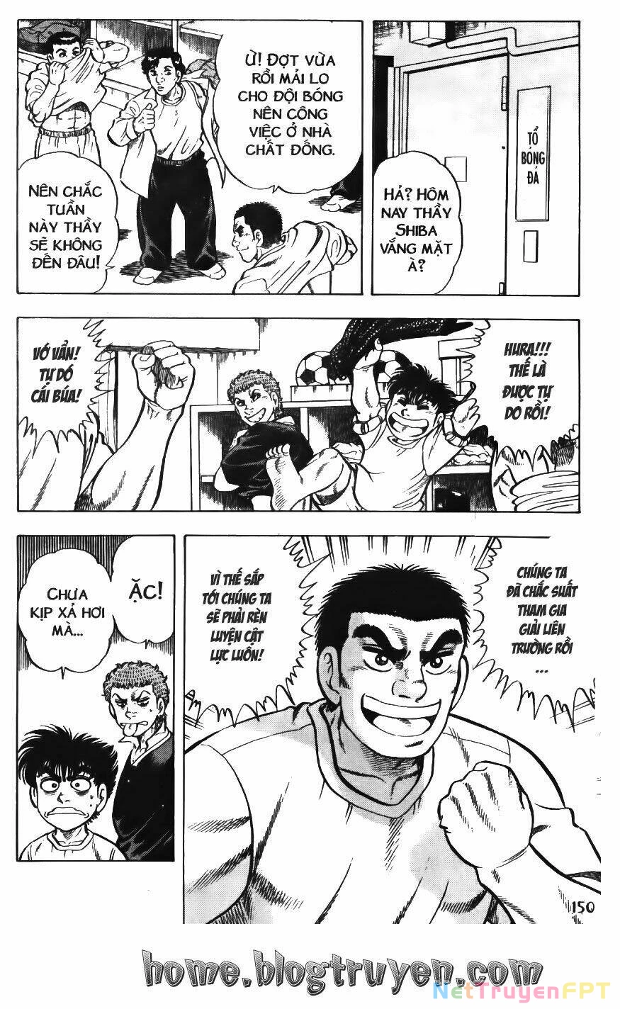 Buttobi Itto Chapter 74 - Next Chapter 75