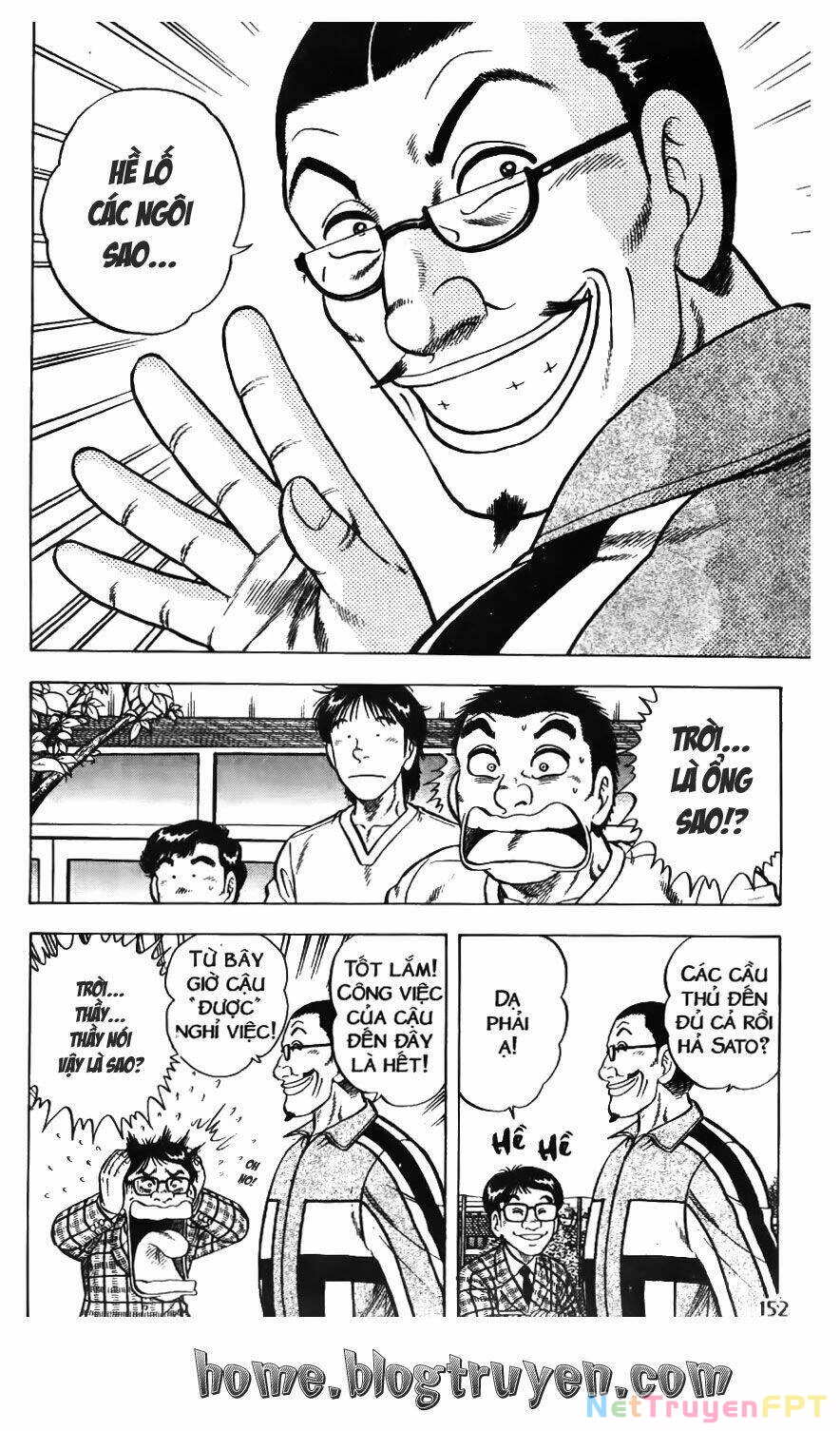 Buttobi Itto Chapter 74 - Next Chapter 75