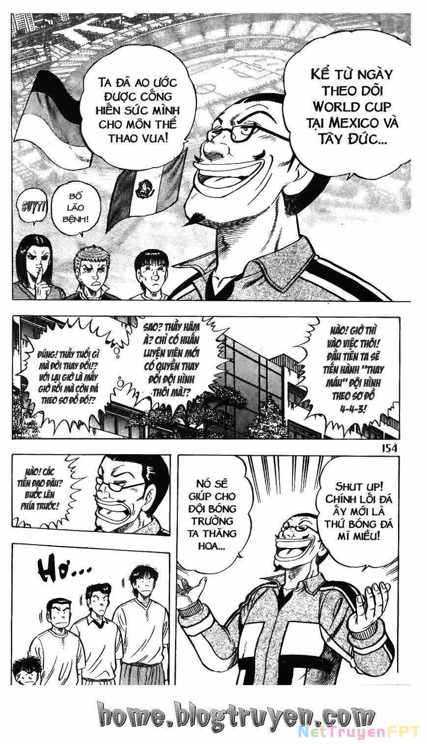 Buttobi Itto Chapter 74 - Next Chapter 75
