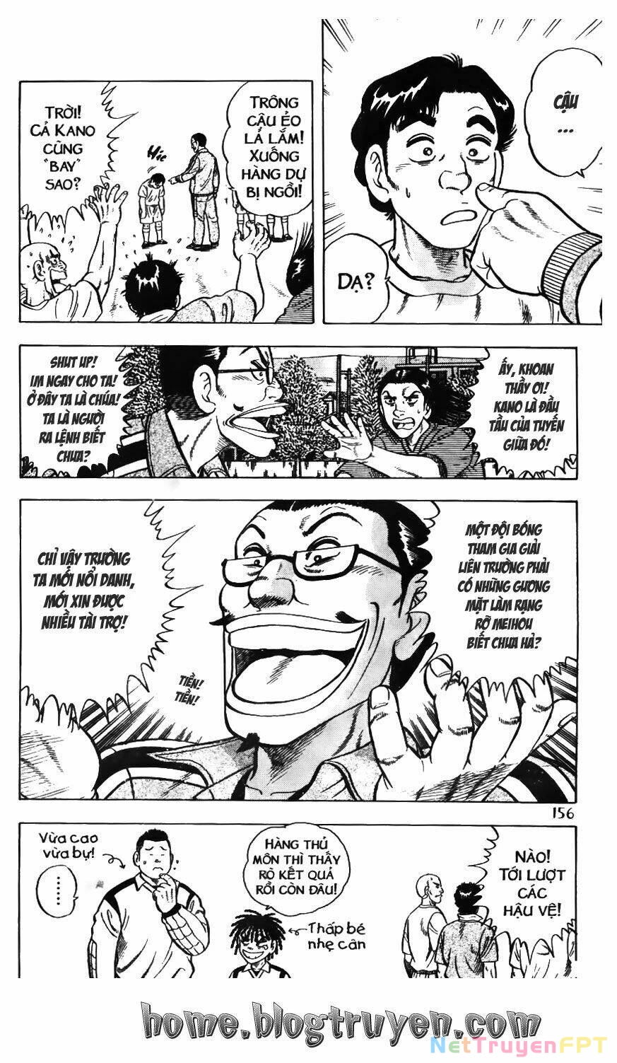 Buttobi Itto Chapter 74 - Next Chapter 75