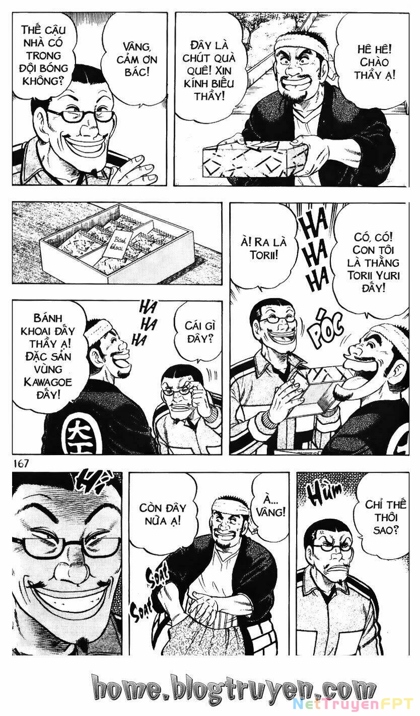 Buttobi Itto Chapter 74 - Next Chapter 75